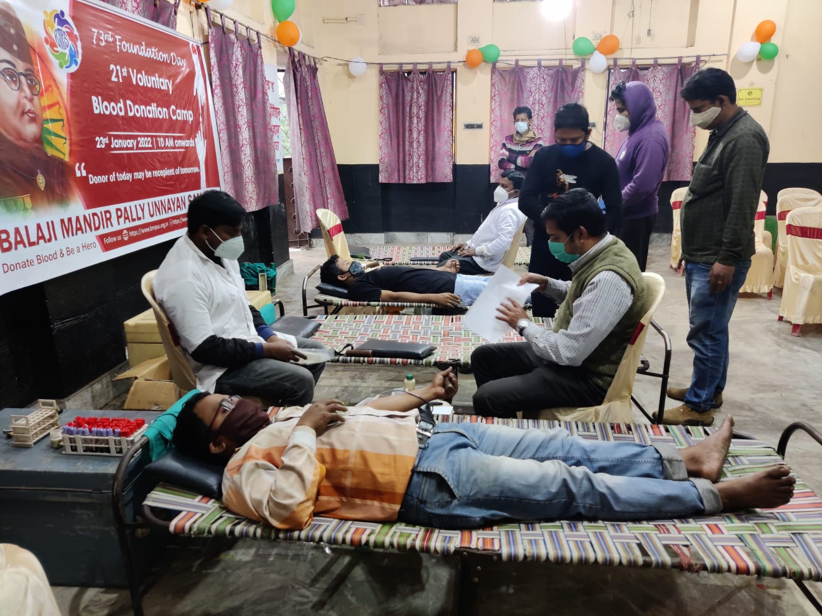 Blood Donation Camp