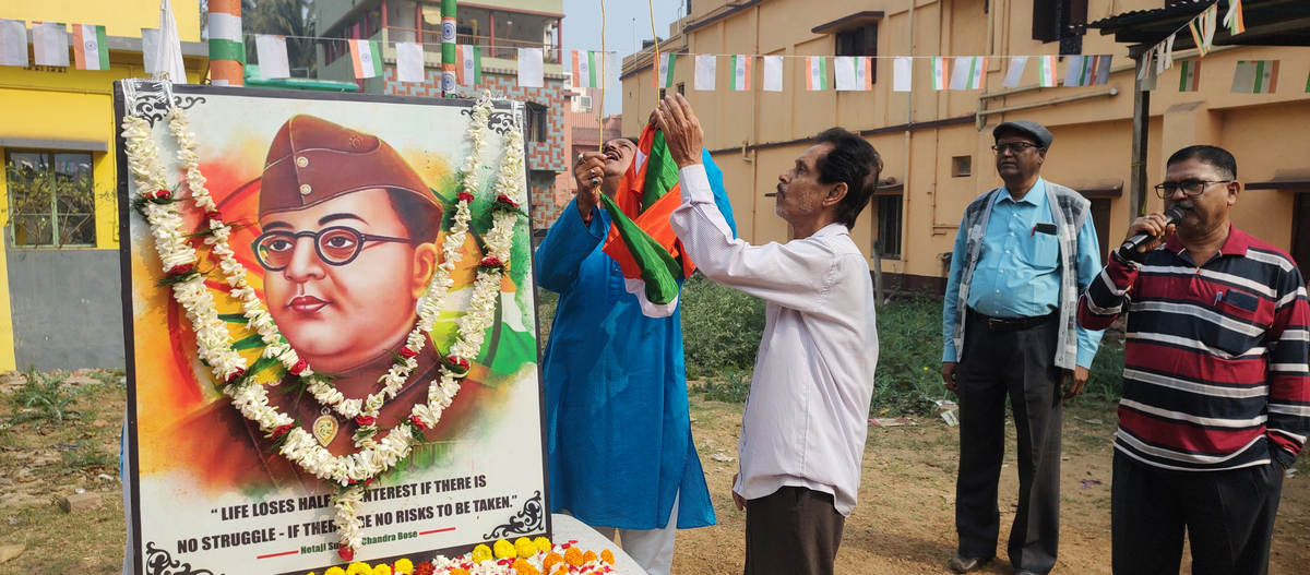 Netaji Birthday