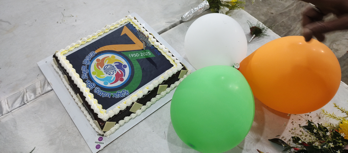 76th Birth Anniversary of BMPUS