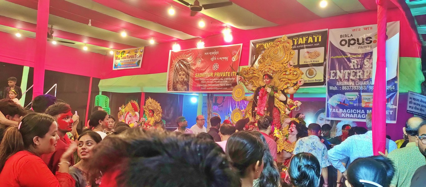 Subho Bijaya 2025