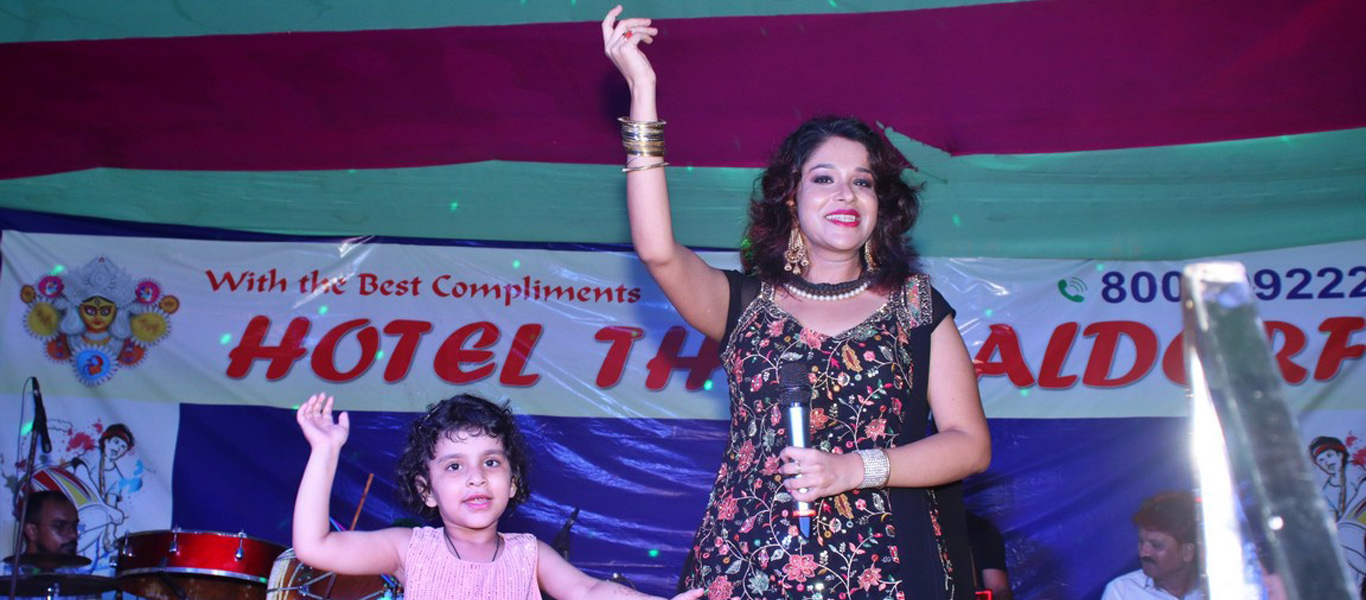 Vijaya Sammelini